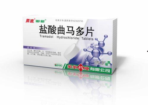 国产麻精痘国产入口2025